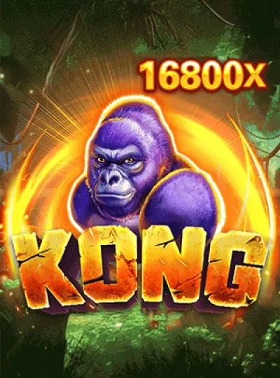Speed Bingo game cover